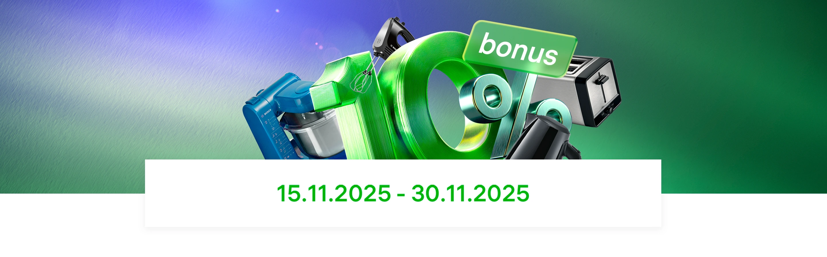 10% бонусов в магазинах Bosch при оплате Halyk QR